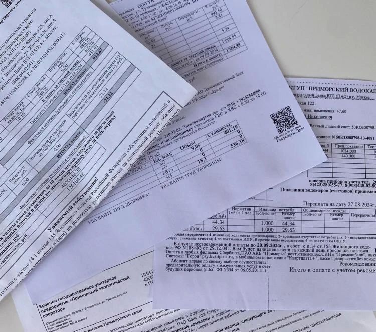 ��� ����� ������� ����������� � ��������� ���: �����