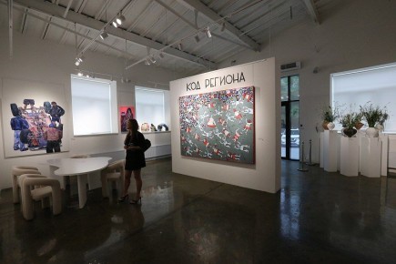 � ������ ������� �� ������������ ����� ������� ���������� ������� � �������� ����� ��������� ������