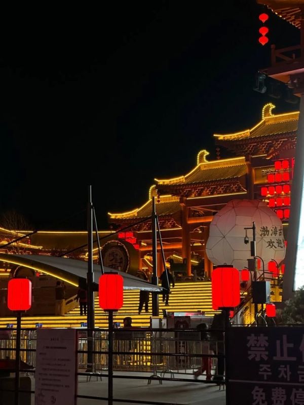 ��������� ������������ ������������� ����� �� �����������