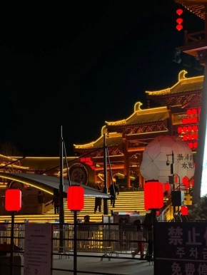 ��������� ������������ ������������� ����� �� �����������