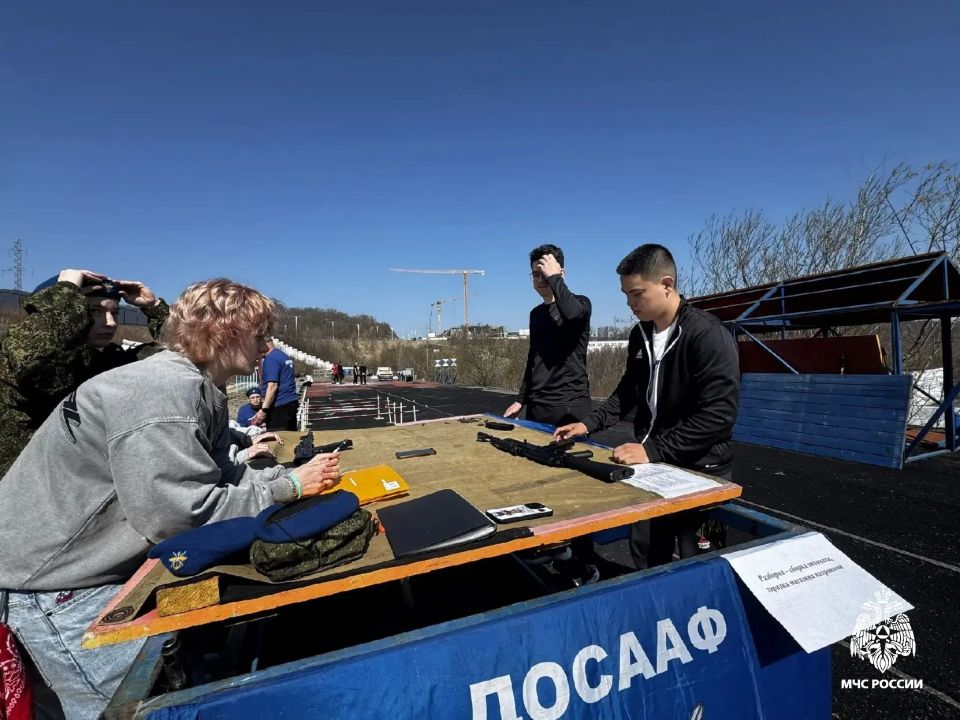 26 ������, ���� ���� � ���� �������� �������