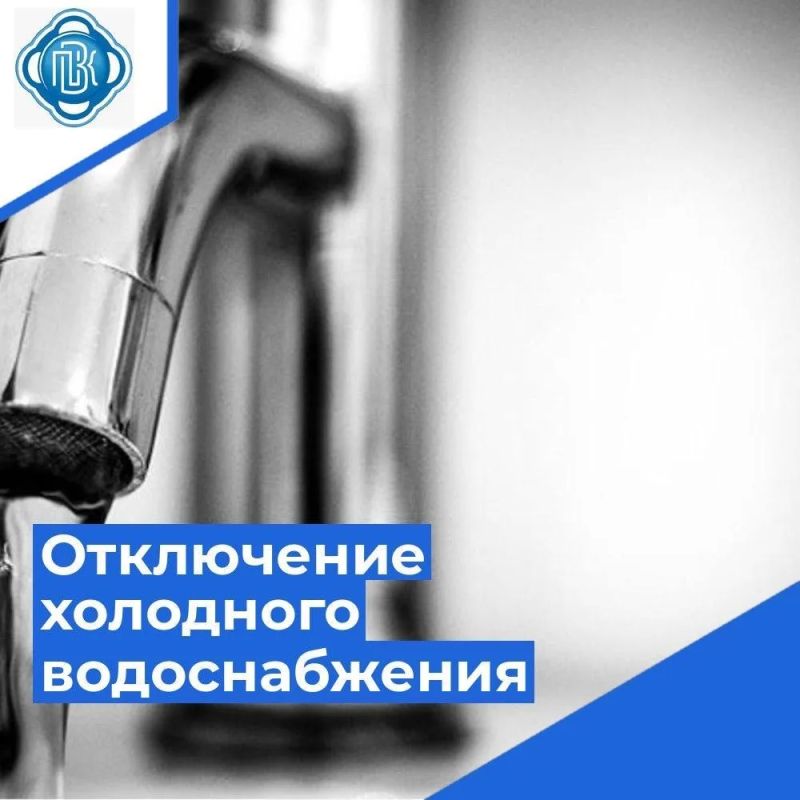 � ����� � ����������� ��������-��������� ����� � �. ����������� 22 ������ � 09 �� 22:00 �� ��������� ������������� ����� ���������� ��������� ������: