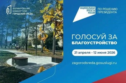 � ���������� ���� �������� ������-�����������