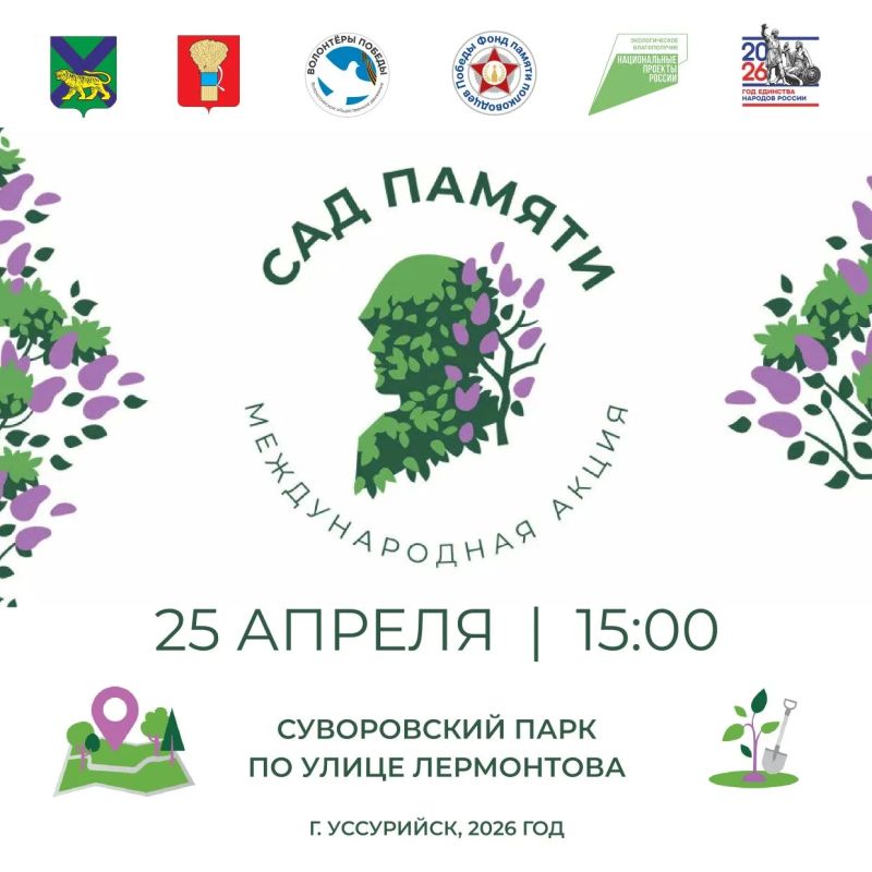 ������ ������ � ������� ������ �� ����