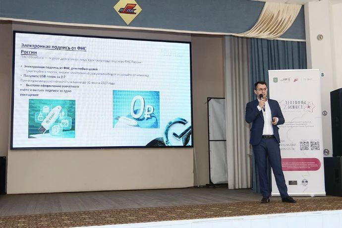 � ������� ��������� ����������� ������-�������� ��� ������-����������������