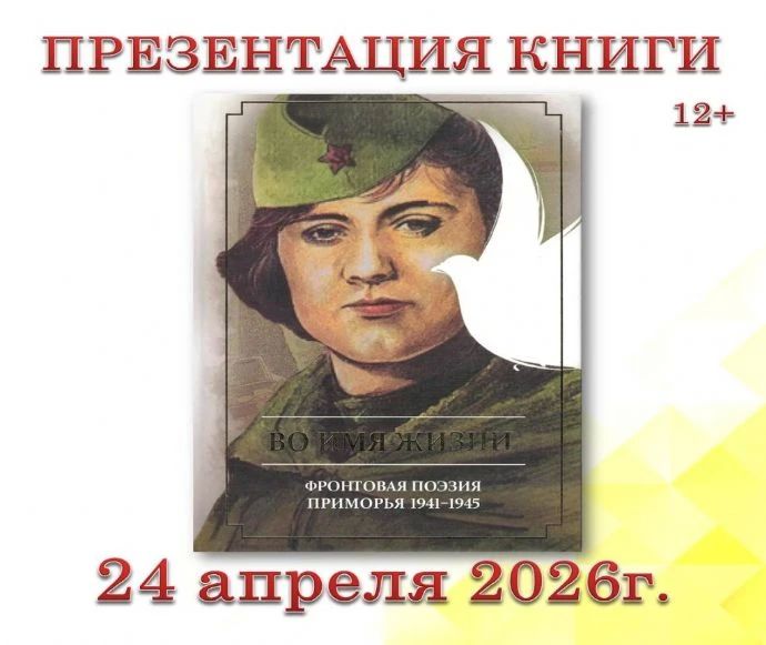 � ������� ���������� ������� ��������� ������ ��������