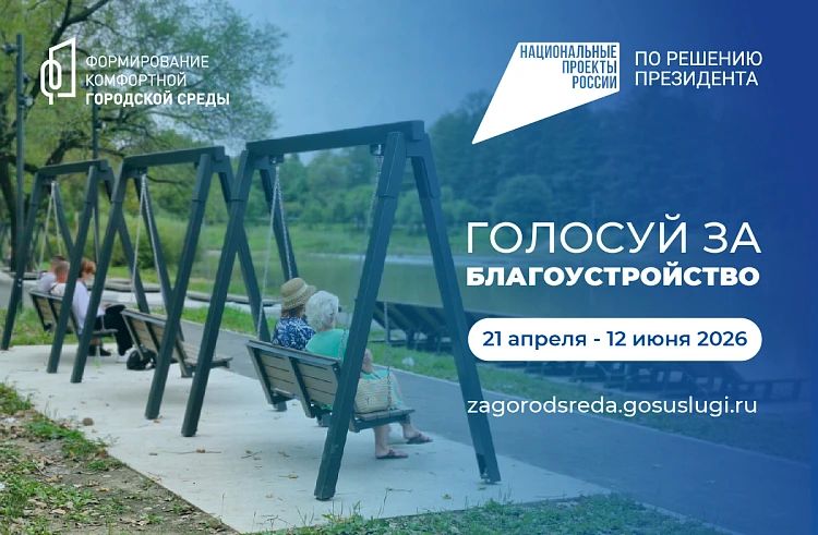 ��������� ������-����� ���������� ��� ��������������� � �������� �� ���������� ��������������� ��� �����