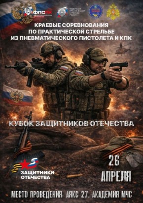 ����� ������ �������� ��������� � ��������