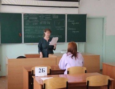 �������� ����������� ����������� ����� ������� ���