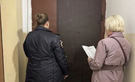 �� ������������ ��������� �������� �� ����������� ������ �����