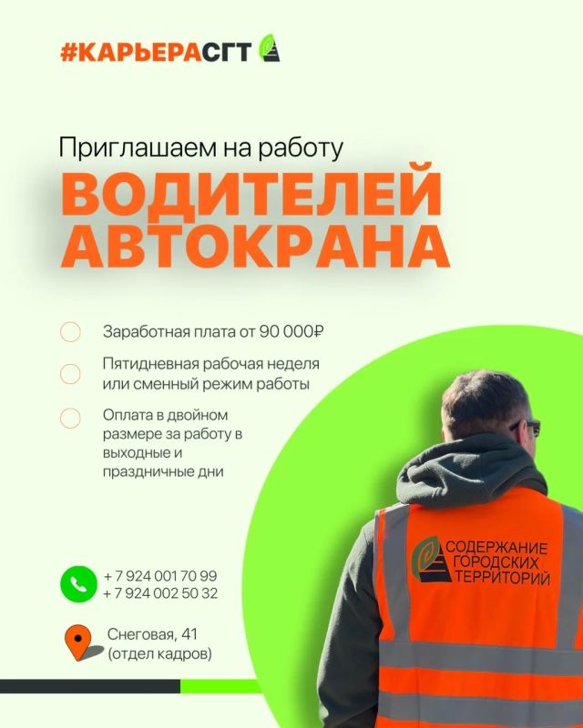 ������� � ���!. ������������� ��������� ���������� ����������� ��������� ���������� ���������� � ���� �������: ��������� ��������� �� ����������: