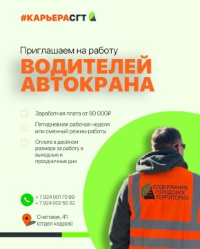 ������� � ���!. ������������� ��������� ���������� ����������� ��������� ���������� ���������� � ���� �������: ��������� ��������� �� ����������: