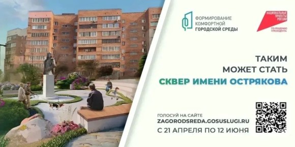 ����������, ��� � 21 ������ �� 12 ���� ������ ������ �������� ����� ������������� �� ������� ���������������