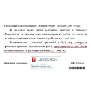 ������ �������� ����������: ������ ������ ��� ������������ �� �������� ��������� �� ����?