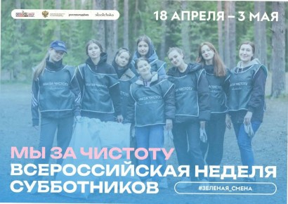 ���������� ��������� �������� � �������� ������ ���������� ���������� ������������� � ������������� ������ ����������� ��� �� �������