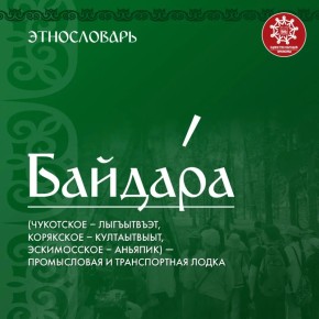 #�����������. �������� (��������� � ����������, ��������� � �����������, ����������� � �������) � ����������� � ������������ ����� ��� ���������� ������ (������������� � �� ������ ������� ��������), ��������� ���������...