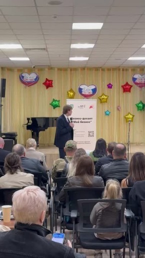 ������ ������: �� 750 ��������� ������ �� ������������� ���������� � ��������