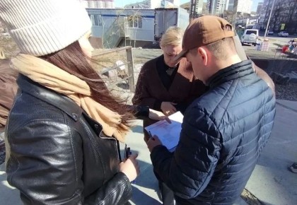 �������� ��������� ������������ ��������� ��������������� ����� �� ��������, 26