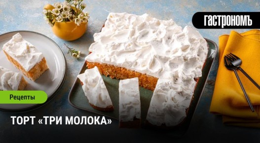 ���� ���� ������: �����������, ������� �� ����������