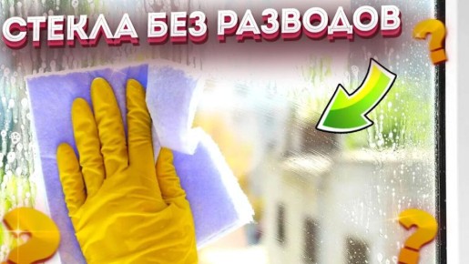 ��� �������� ��������� ������� ����: ������� ���� ��� ���������� ����������