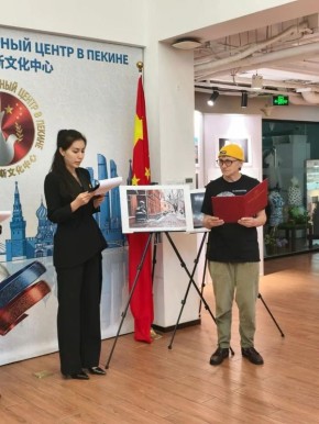 � ������ ��������� ������������ ������������: ������������� ������� ������!