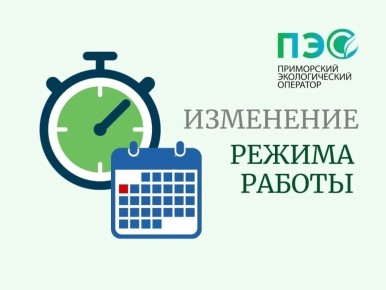 ����� ������ 1-3 ���. ��������� �����������! ������� ������������ � ����������� 1 ���, ���� ����� � �����! ������� �� ���������, 1 � �������� � ����������� ��� (1-3 ���) ����� ��������� ������ � �������������� ������