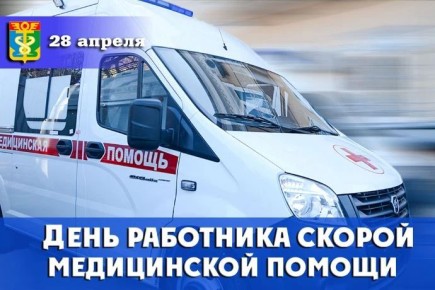 ��������� ��������� � �������� ������ ������ �������!