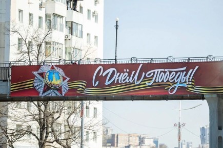 ����������� �������� ������� � ��������� �� ��� ������