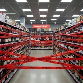 �� ������������ ������ �������� �� �������� �������� � ��� �����������