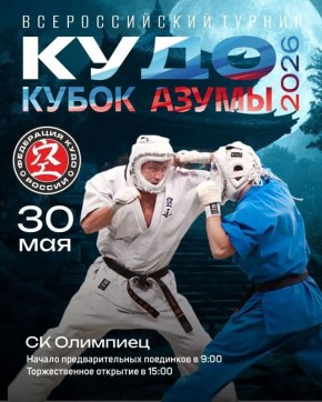 ����� 350 ��������� �� ������ ����� �������� �� ������ ����� �� ������������