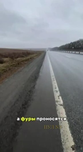 �� ��� �� ������� �� ������. ������� ������� ������ �����. � ����� ��������� ����� ������ ������. ������� ����� 30 ���������� � �� ������ �����, ��� ����� ������� ���������. ����� ������ ��� �������� � ������, �����, �����...