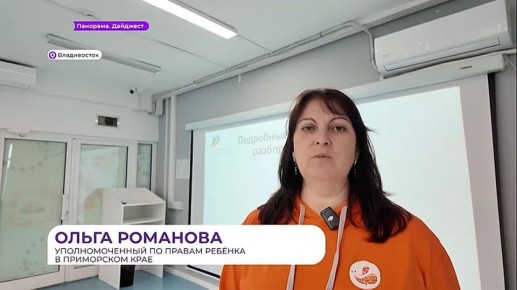 ������������ ��� � ������������� � ����� ��������� �� ������������