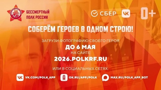 �� ������������ 12 ���� ����� ����� ����������� ��������