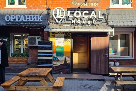 �������� ������������� ������������ �������� ���������� ������ �� ����������� ����� ������� ���� ���������