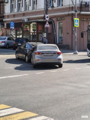 �� ���������� ����������� � ��������� ��������� ����� ��� ���