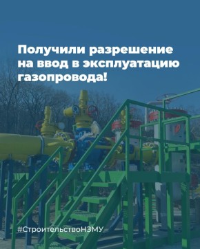 ��������� �� ����� ������� ������!