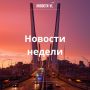 ��������� ������ �� �������� VL, ������� �� ����� ����������: