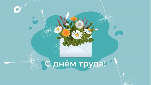 � ���������� ����� � �����