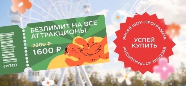 �� ������������ �������� ������� ������� � ���� ������������ ������� �������