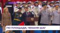 ������� ������ ����� ��������� �� ������ ��������� �������