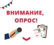 ������������� ����� ��� ������������� ������ �������� ����� �� ���� ������� ������������� � ������������� ������� ����� ������� � ����� �������� � ���������� ��������������� ����������������� �������� � ������-�����