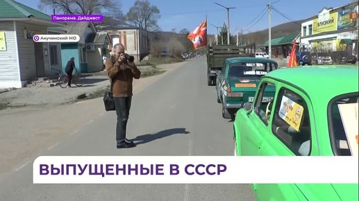 ��������������� ��� ������ ������ ������� � ���� ������ �� ������ ����������