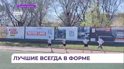 ������� ���������: ��������� ���� ������ ������� ���������� �������� �������� �������