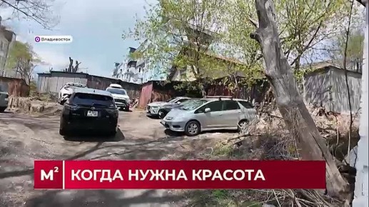 ����� ������ ������� ����������� ������ � ��� �� ���