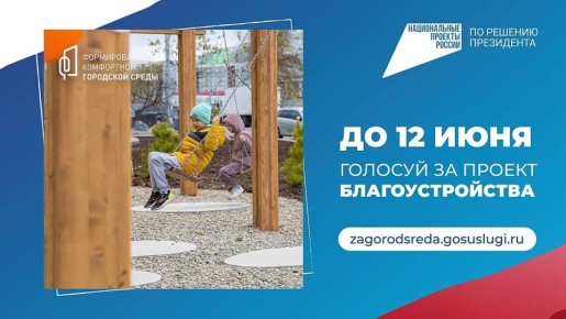 ����� ��� ����� ��������� ������������� �� ��������������� ������������ �����������