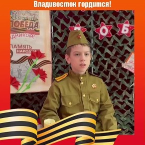 � ���������� 9 ��� ��������� ������������ ����������� ���������, ������� � ������ ������ � ���� ������