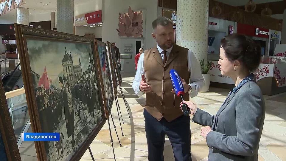 Военная история Отечества — в торговом центре