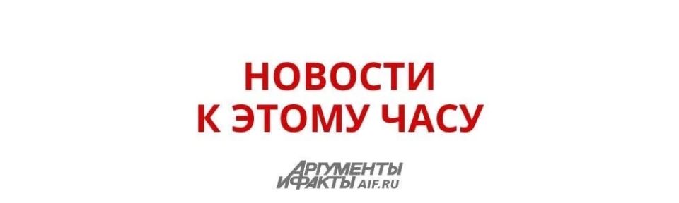 Захарова допустила провокации в странах Европы в День Победы