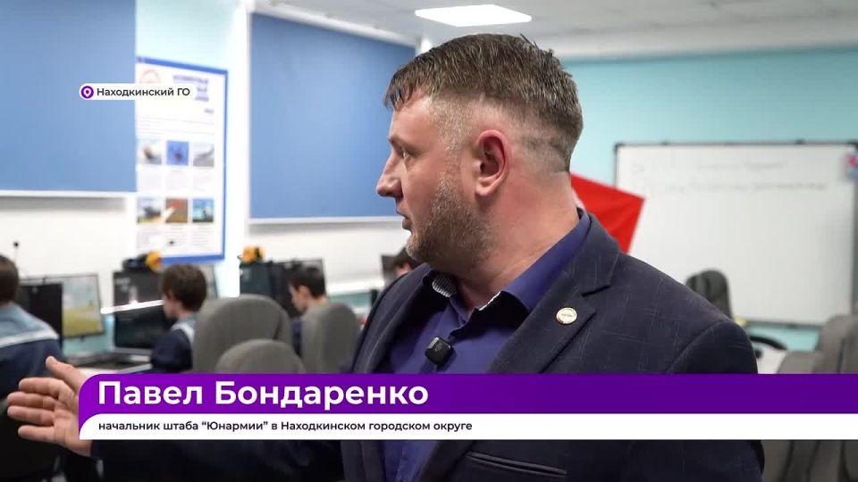 В 2025 году находкинская школа №1 «Полюс» стала одной из самых технологически оснащённых образовательных площадок