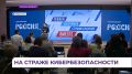 ���� ����������������� �������� � ����� ������������ ��������� ����� � ��������